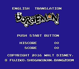 Doraemon (English Translation)